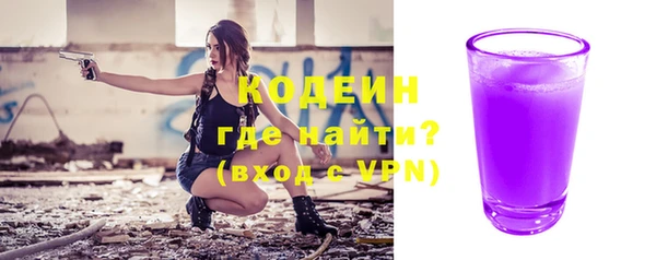 каннабис Медногорск