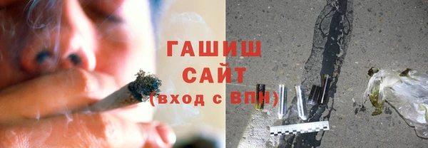 индика Михайлов