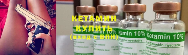 наркотики Медвежьегорск