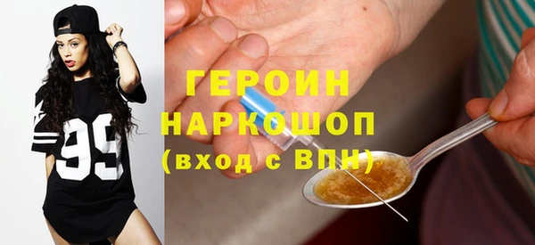 каннабис Медногорск