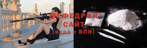 наркотики Медвежьегорск