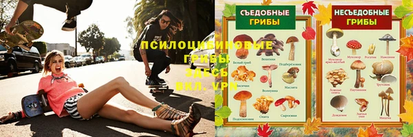наркотики Медвежьегорск
