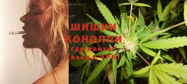 наркотики Медвежьегорск