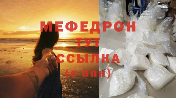 наркотики Медвежьегорск