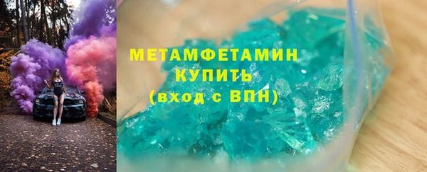 каннабис Медногорск