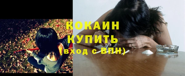 наркотики Медвежьегорск