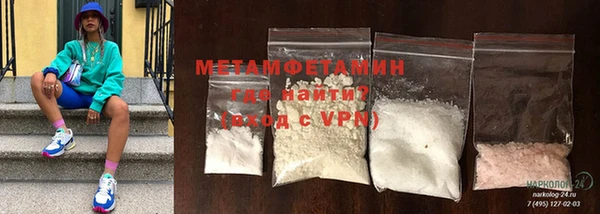 наркотики Медвежьегорск