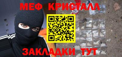 дистиллят марихуана Аргун