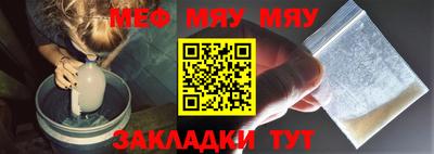 бутик Апшеронск