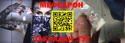 марки lsd Апрелевка