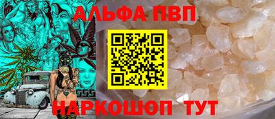 ECSTASY Гусь-Хрустальный