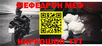 марки lsd Апрелевка