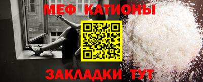 прущая мука Гусев