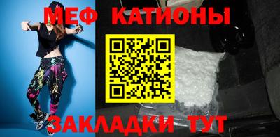 дистиллят марихуана Аргун