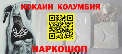 дистиллят марихуана Аргун