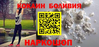 марки lsd Апрелевка