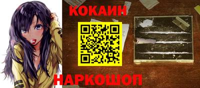 дистиллят марихуана Аргун