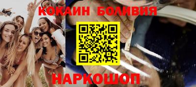 дистиллят марихуана Аргун