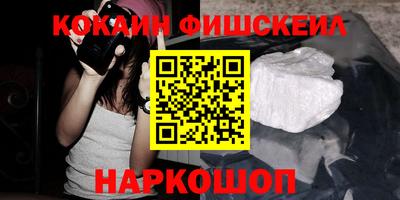 прущая мука Гусев