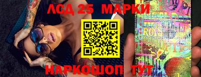 герыч Донецк