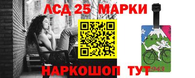 прущая мука Гусиноозёрск