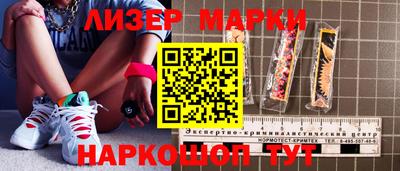 прущая мука Гусев