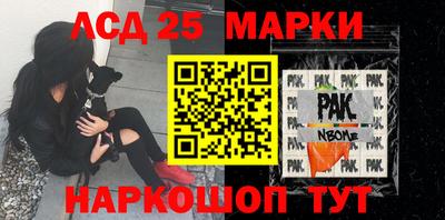 прущая мука Гусев