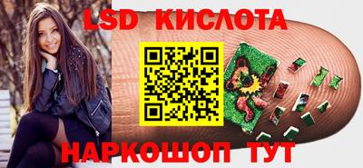 дистиллят марихуана Аргун