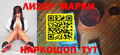 прущая мука Гусиноозёрск