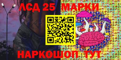 бутик Апшеронск