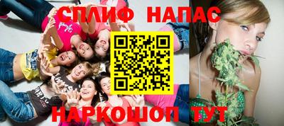 дистиллят марихуана Аргун