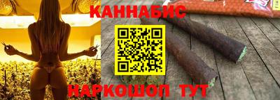 ГАЛЛЮЦИНОГЕННЫЕ ГРИБЫ Дубна