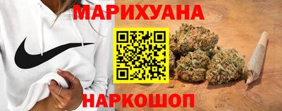 герыч Донецк