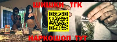 таблы Донской