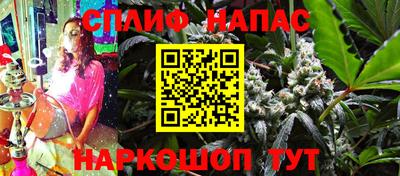 ГАЛЛЮЦИНОГЕННЫЕ ГРИБЫ Дубна