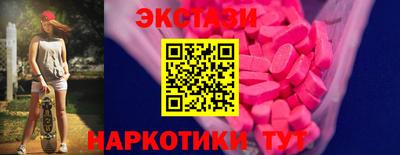 таблы Донской