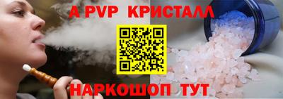 ГАЛЛЮЦИНОГЕННЫЕ ГРИБЫ Дубна
