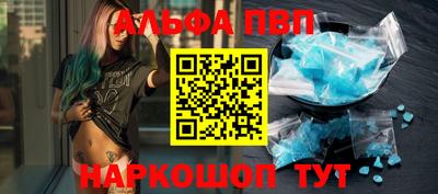 дистиллят марихуана Аргун