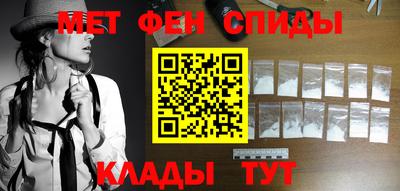 марки lsd Апрелевка