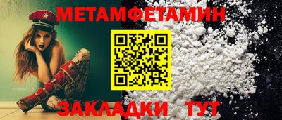 ECSTASY Гусь-Хрустальный