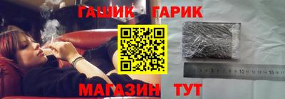 ECSTASY Гусь-Хрустальный