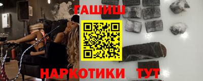 прущая мука Гусев