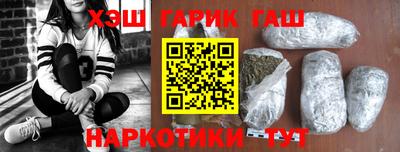 прущая мука Гусев
