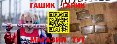 прущая мука Гусев