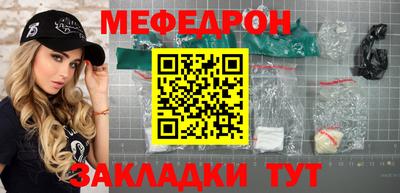 ГАЛЛЮЦИНОГЕННЫЕ ГРИБЫ Дубна