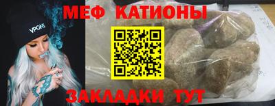 дистиллят марихуана Аргун