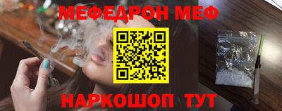 ECSTASY Гусь-Хрустальный