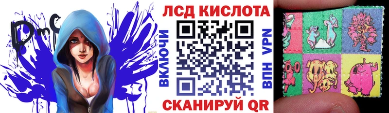 Марки NBOMe 1500мкг  даркнет сайт  Удомля 