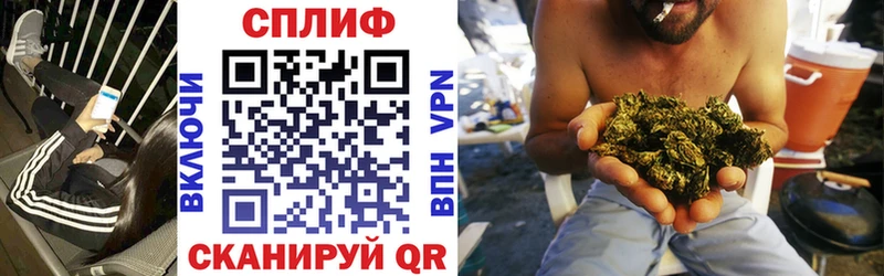 МАРИХУАНА Bruce Banner цена hydra Удомля