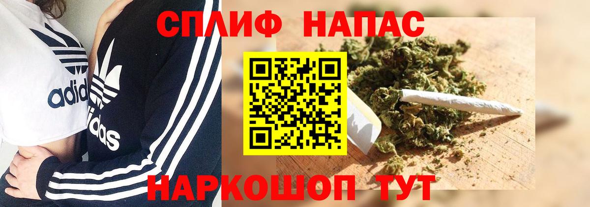 Канабис тримм  Марихуана MAZAR  Каннабис OG Kush  Бошки марихуана планчик  Удомля 